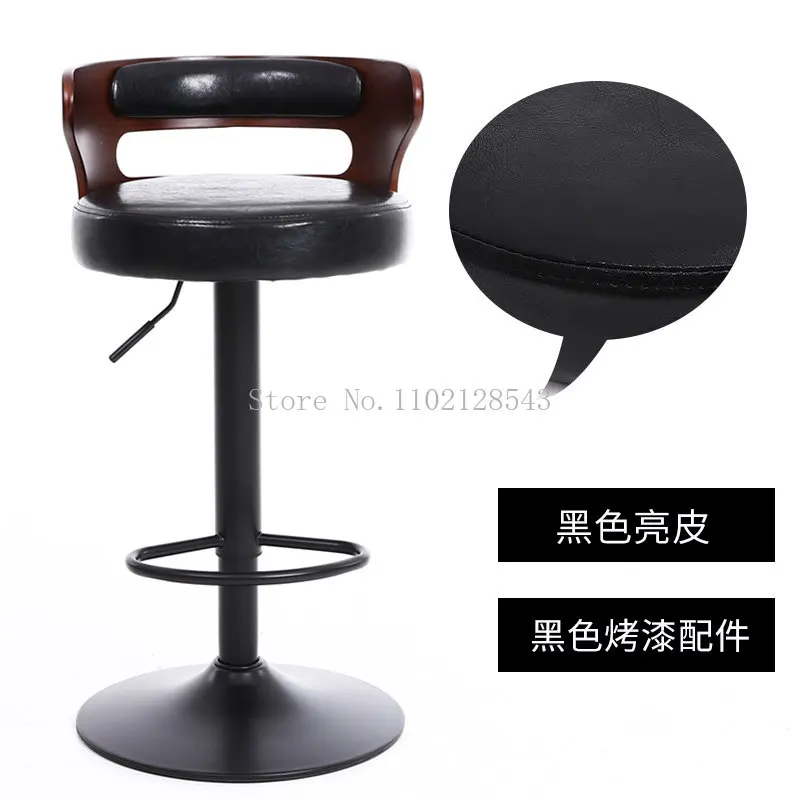 Рисунок 5 - Кожаный барный стул