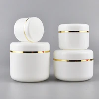 50pcslot 10g 250g white refillable bottles travel face cream lotion cosmetic container plastic empty makeup jar