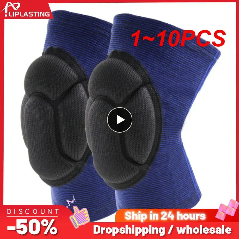 

1 ~ 10 шт. пара защитных наколенников, толстый губчатый наколенник для футбола, волейбола, экстремального спорта, противоскользящий наколенник для предотвращения столкновений
