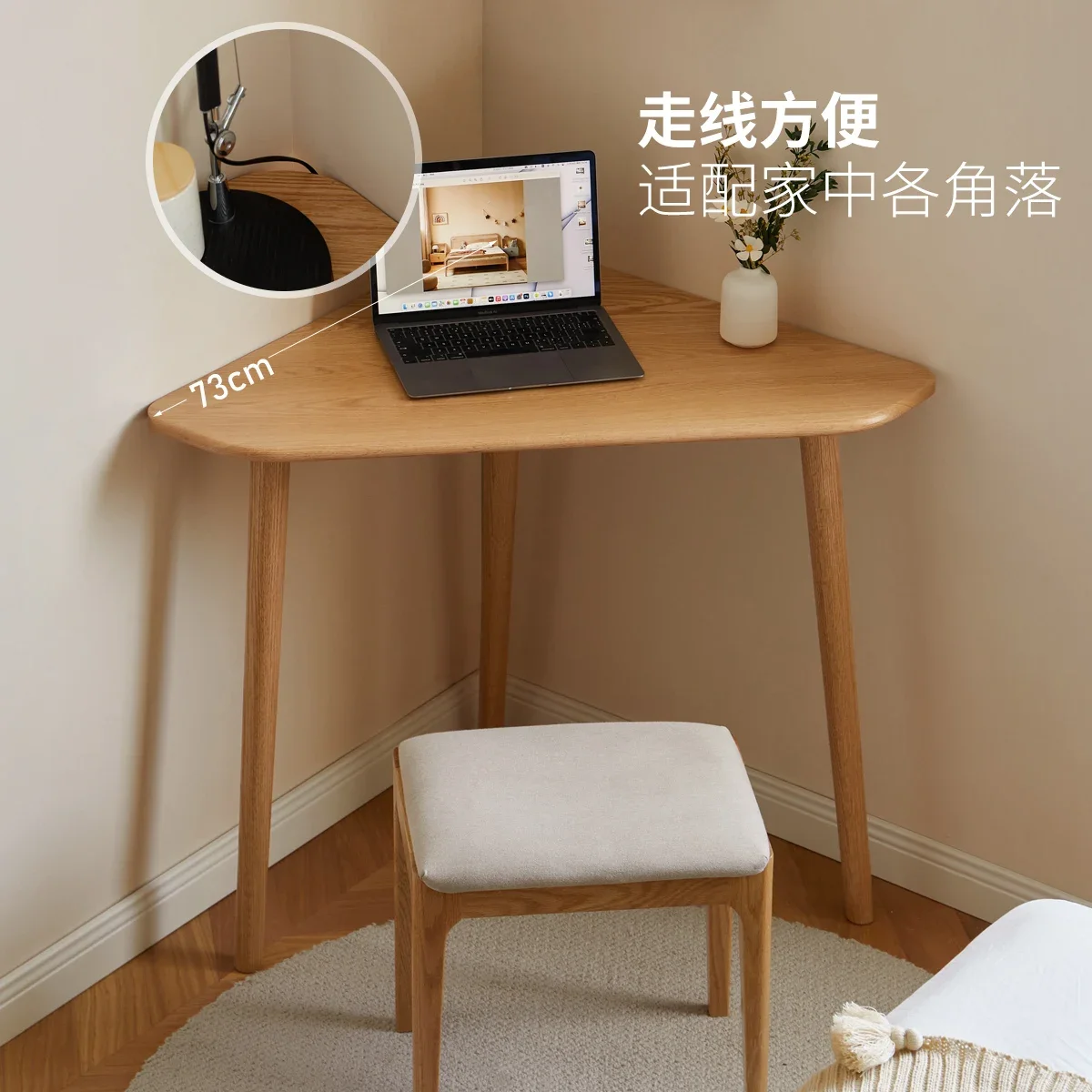 Скандинавский компьютерный стол треугольный домашний учебный маленькая