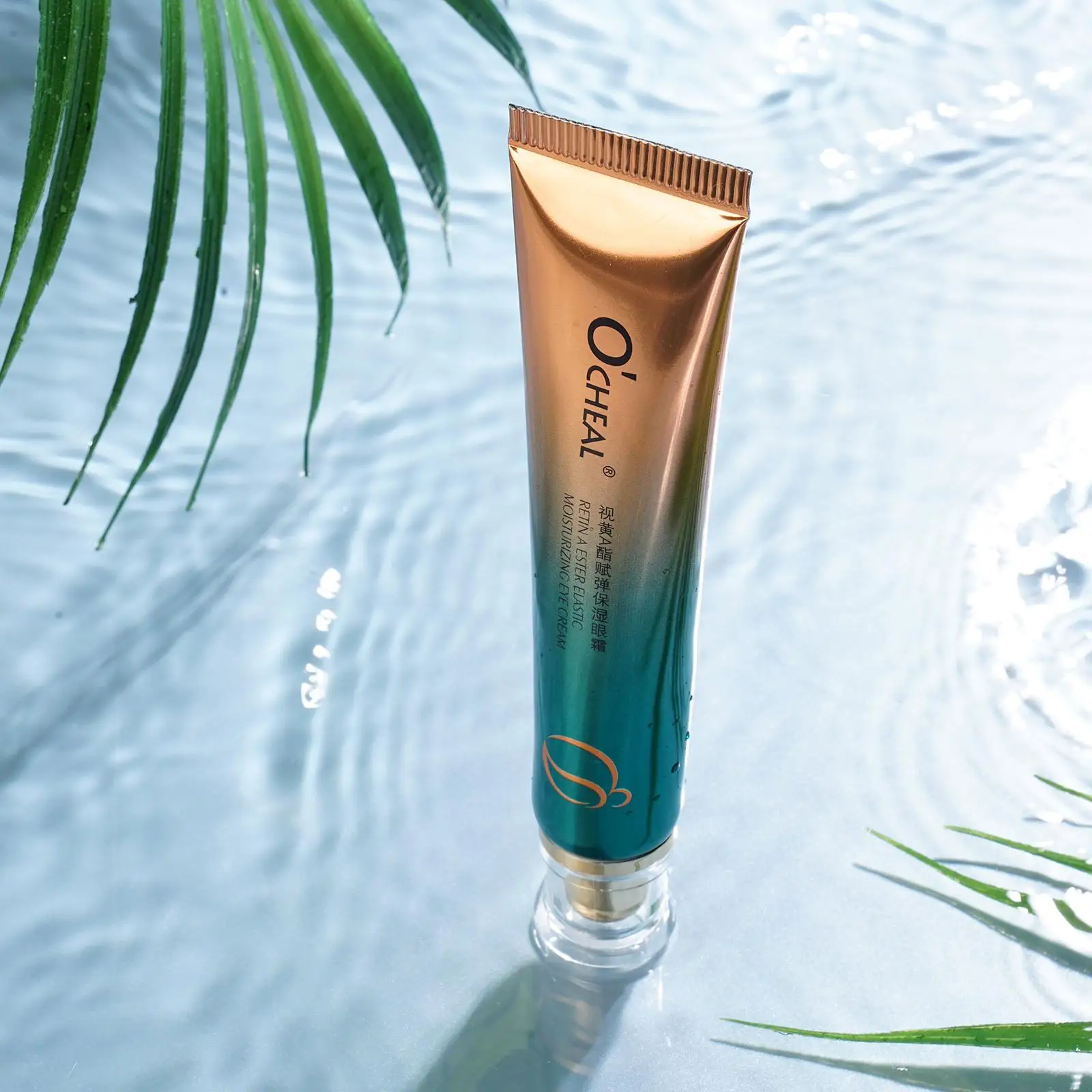 Рисунок 3 - отбеливающая Сыворотка для кожи вокруг глаз