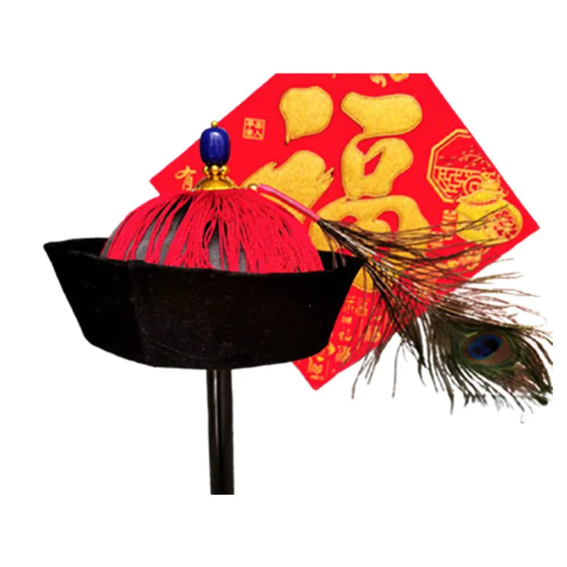 

Шляпа Для Взрослых китайской династии Цин с перьями павлина