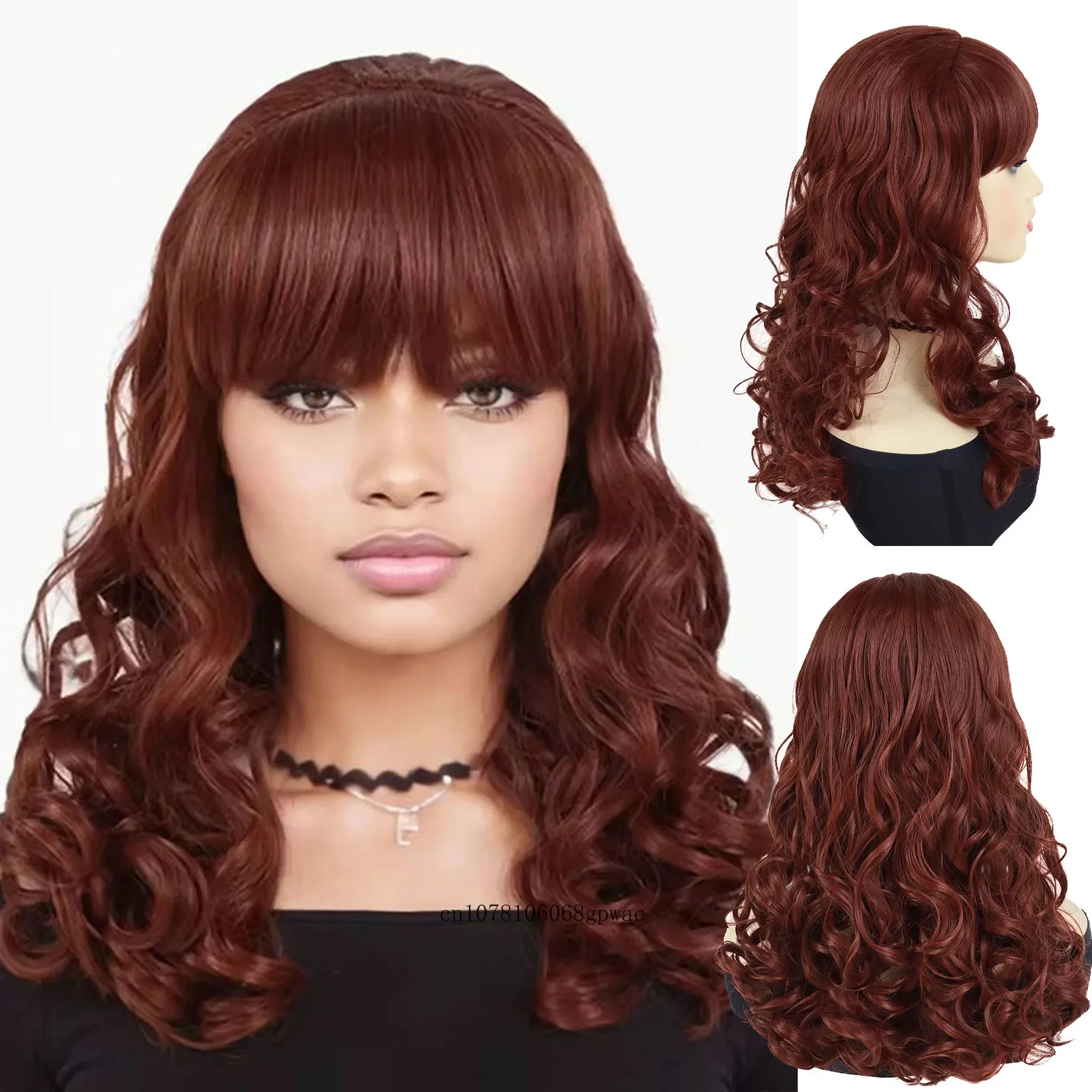 Женский улей 80-х годов синтетический каштановый медный парик с челкой длинные