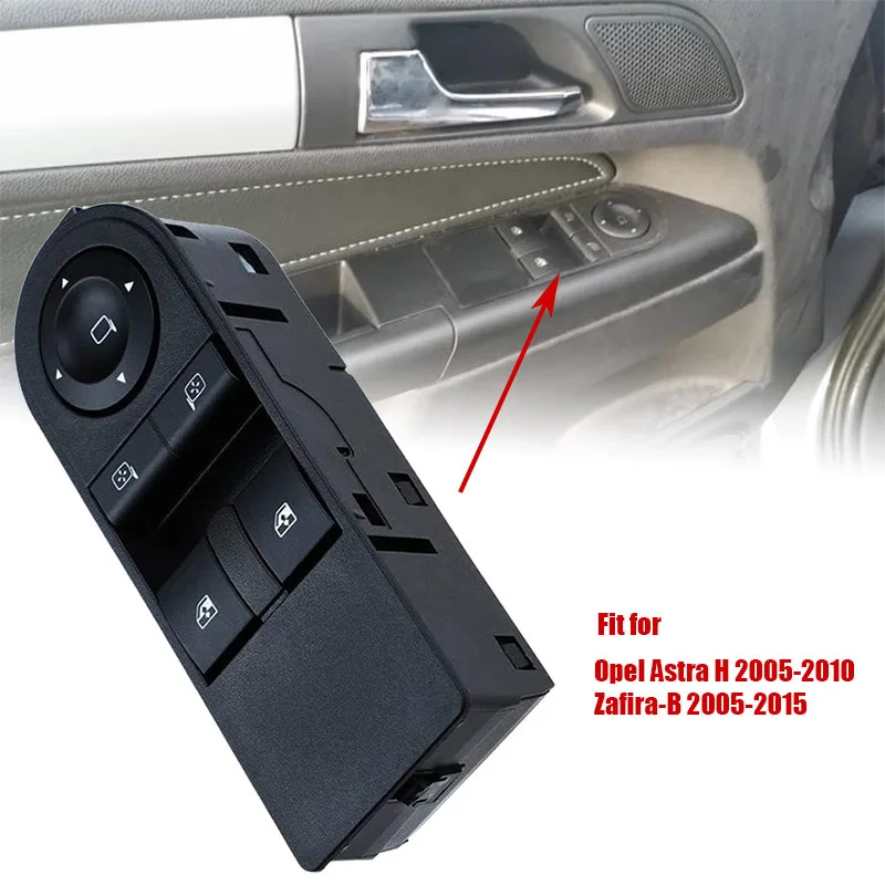 Кнопка управления электрическим окном для opel Astra H 2005-2010 Zafira B 2005-2015 13228706 13183679
