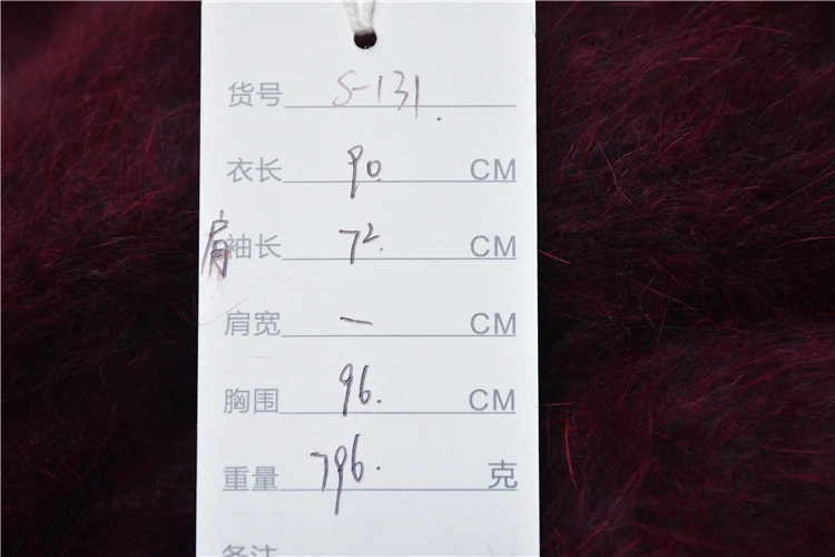 Одежда высшего качества для женщин осенне-зимняя одежда волосатый норковый