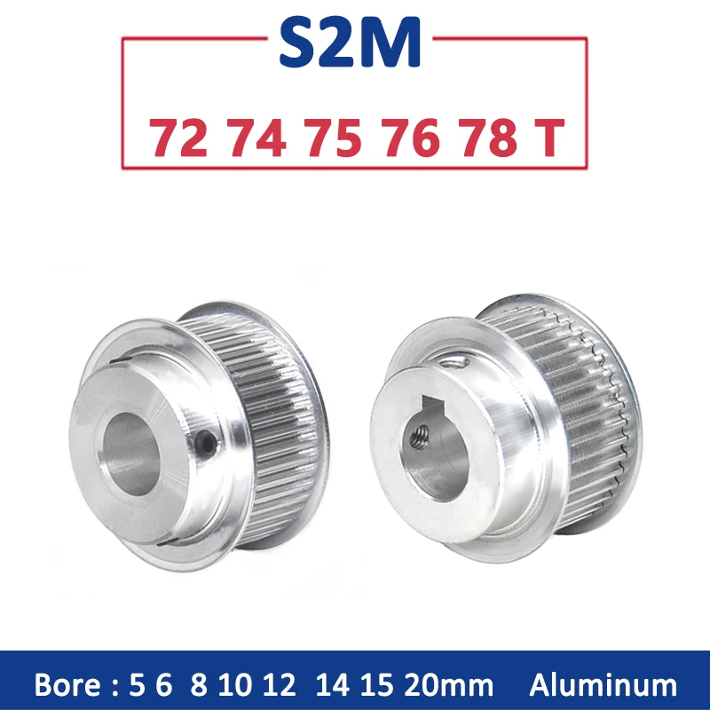 Зубчатый шкив 72T-78T S2M синхронное колесо для ремня шириной 6 мм 10 отверстие 5 8 10-20