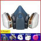 Респиратор 3791517 в 1 для защиты от химических веществ