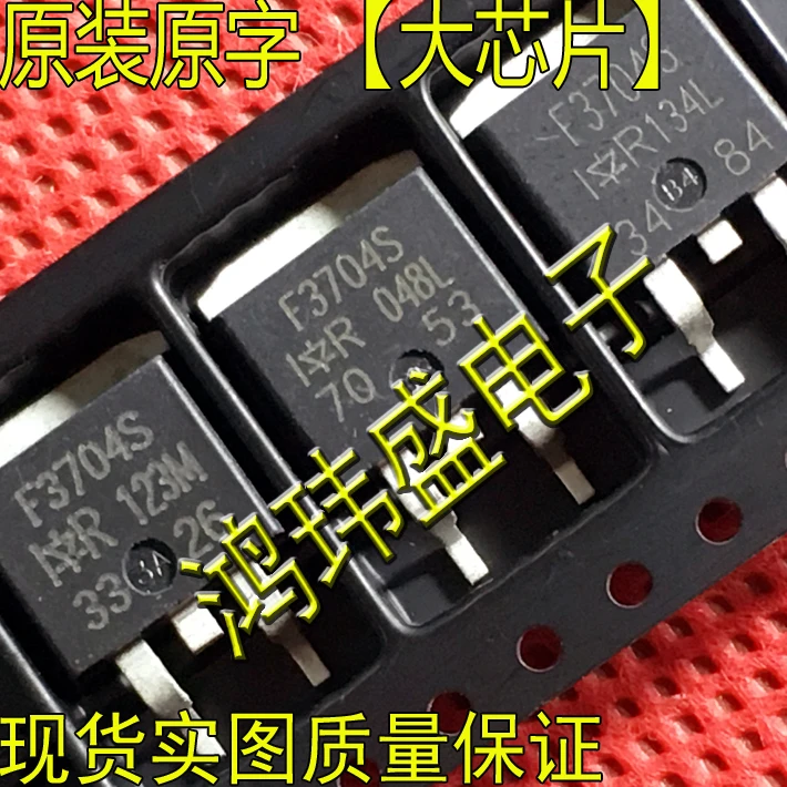 

30 шт. Оригинальный Новый F3704S IRF3704S F3704ZCS MOSFET TO263