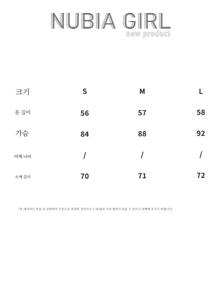 Женская рубашка с защитой от солнца НОВАЯ шикарная красивая на весну и осень