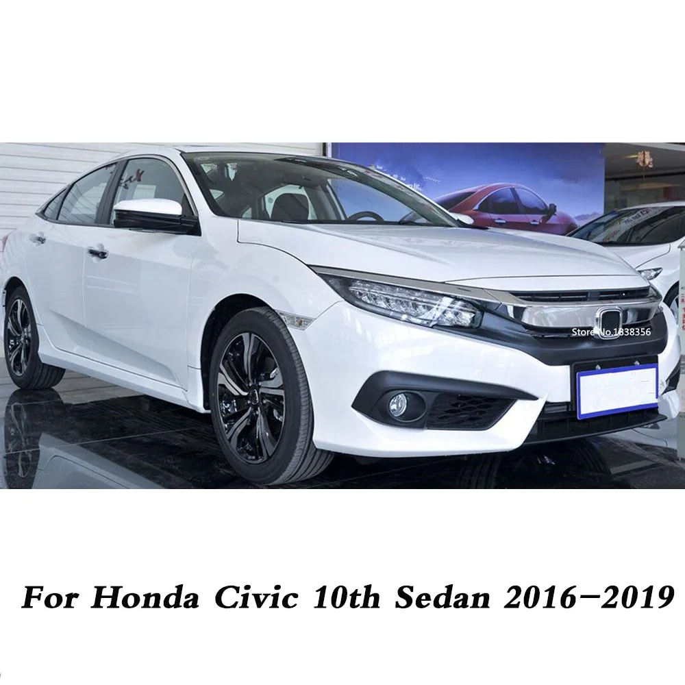 Для Honda civic 10 седан 2016 2017 2018 крышка детектор отделка ABS/нержавеющая сталь внешняя