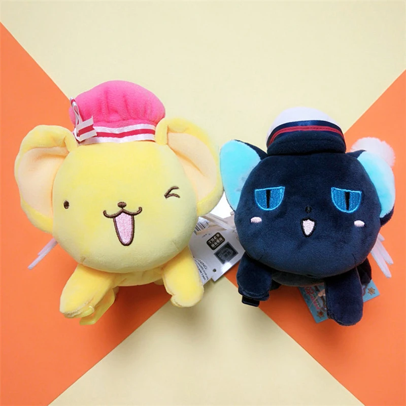 17cm Anime Card Captor Sakura CERBERUS&ampSPINEL SUN Plush Toys Doll Peluche Stuffed Animals Baby Kids Birthday Party Gifts - купить по