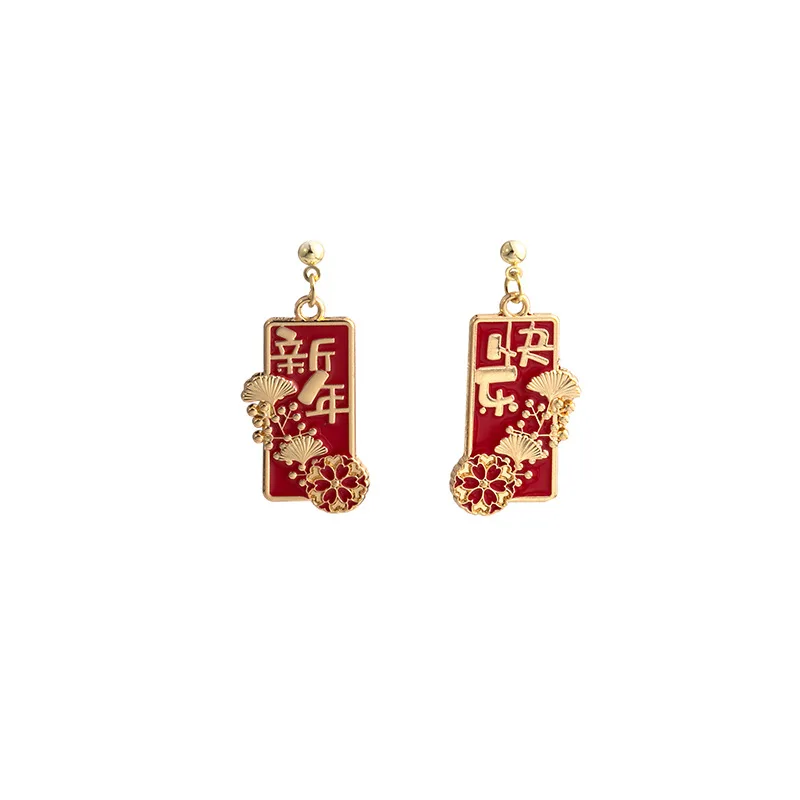 Silver Needle Cute Rabbit Cat Earrings for Women Ethnic Chinese Fashion New Year Jewelry Square Asymmetry Cartoon Earrings 2023