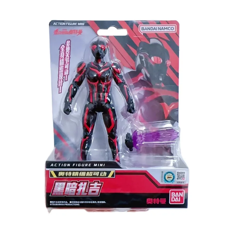 BANDAI Bandai Ultraman детская игрушка для мальчика подарок на день рождения 8 игр тонкий