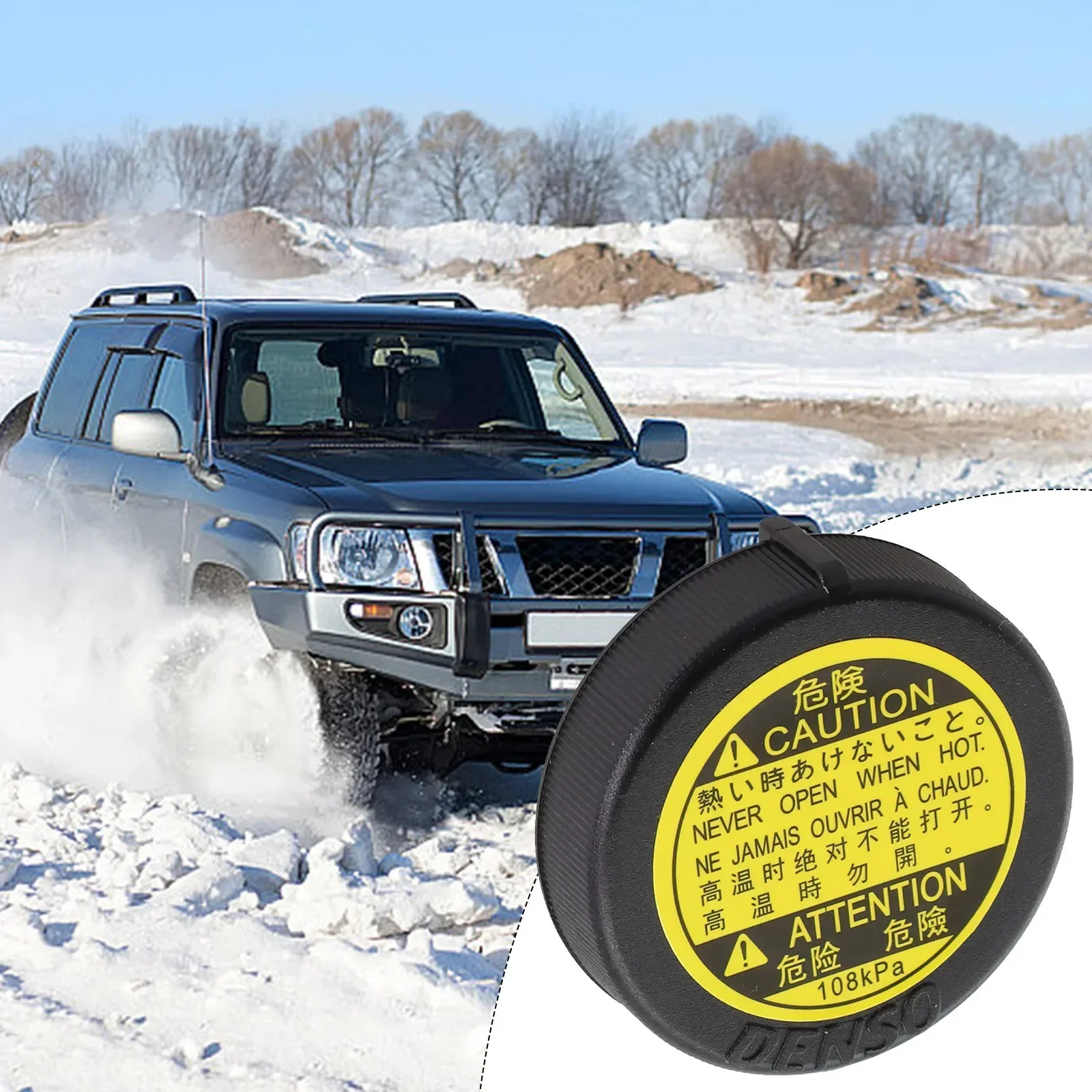 16475 51010 Крышка Резервуара радиатора 16401 75120 53010 автомобильные аксессуары крышка