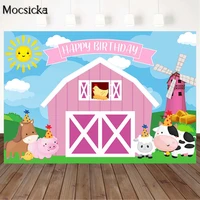 mocsicka cartoon rural farm child birthday party backdrop pink barn animal baby shower photography background studio photo shoot