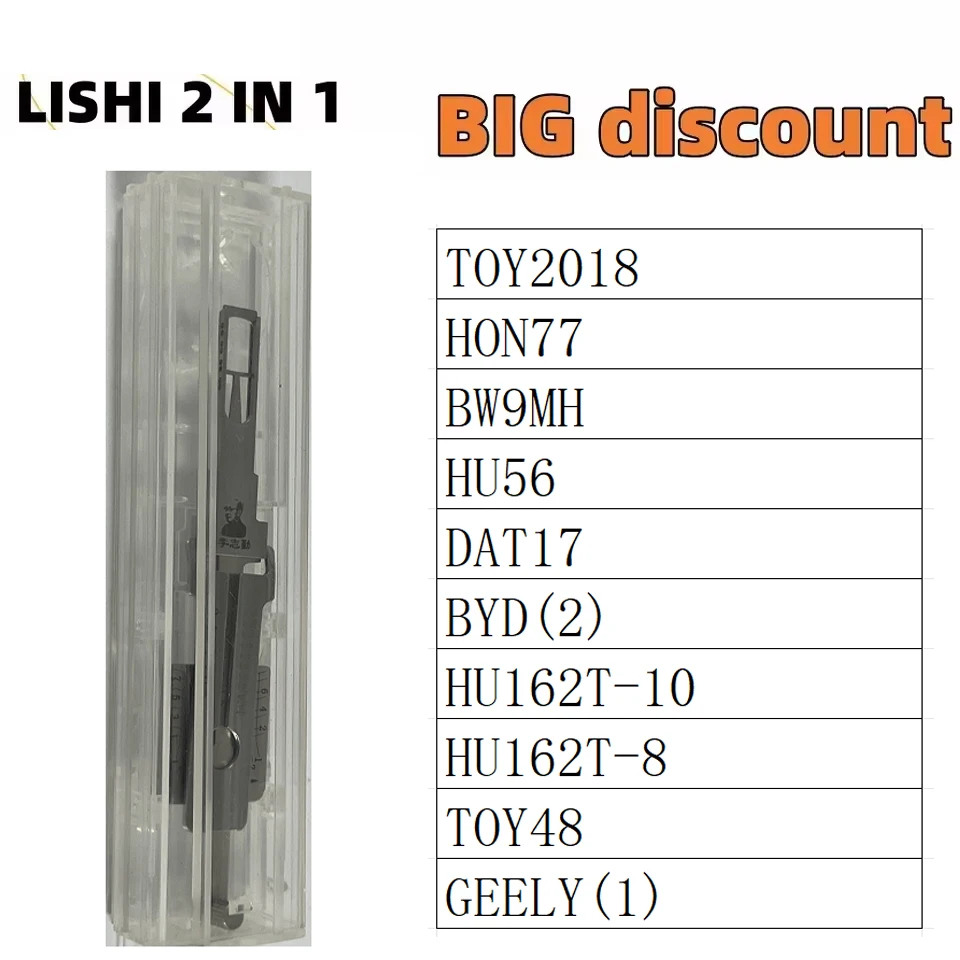 

Lishi TOY2018 HON77 BW9MH HU56 DAT17 BYD(2) HU162T-10 HU162T-8 TOY48 2 в 1 для GEELY(1) Для Toyota Для Haima Для Subaru