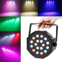 18 led cannon lighting professional ballad parties