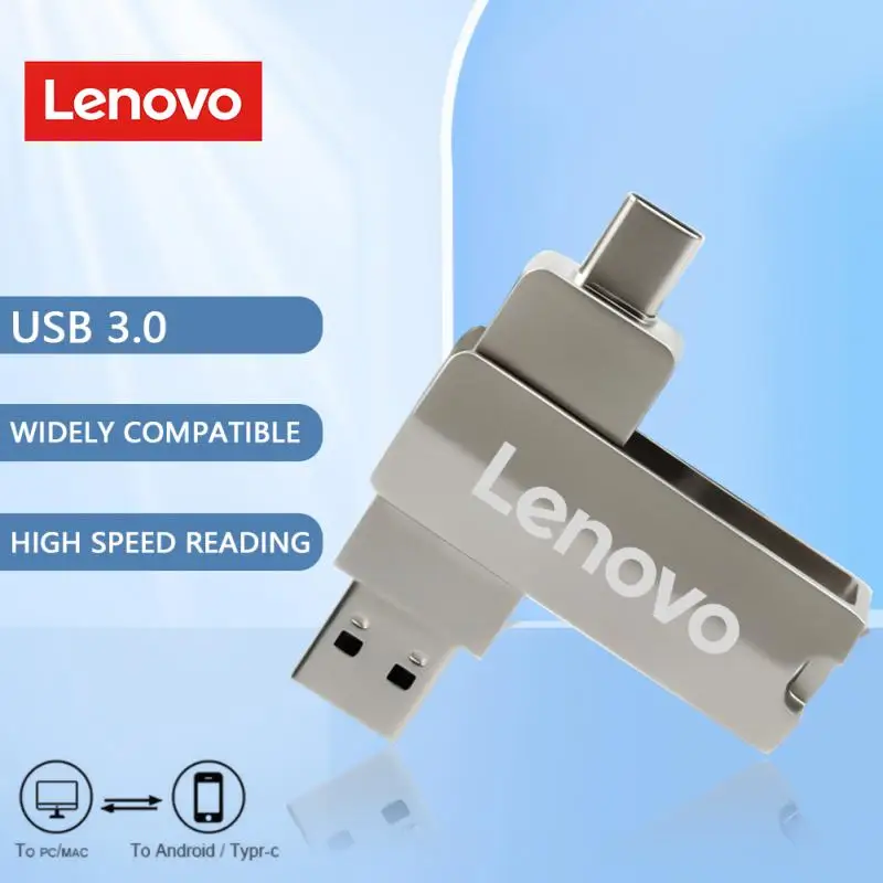

Lenovo USB флеш-накопитель, 128 ГБ, 256 ГБ, 512 ГБ, 1 ТБ