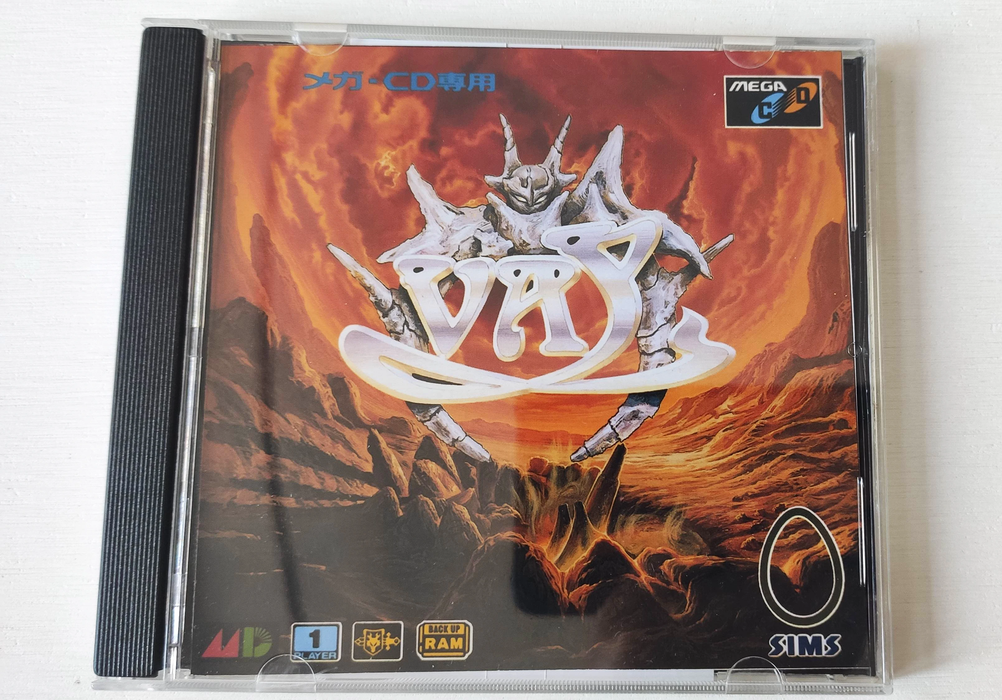 Микросхема Megasega CD