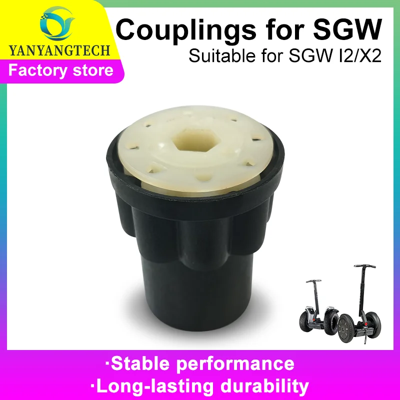 Couplings for Segway Suitable for SGW I2/X2 Stable Performance Long-lasting Durability
