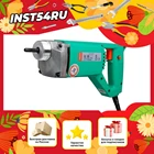 Портативный вибратор для бетона, 1000Вт, 1м вал в комплекте Sturm! CV71101