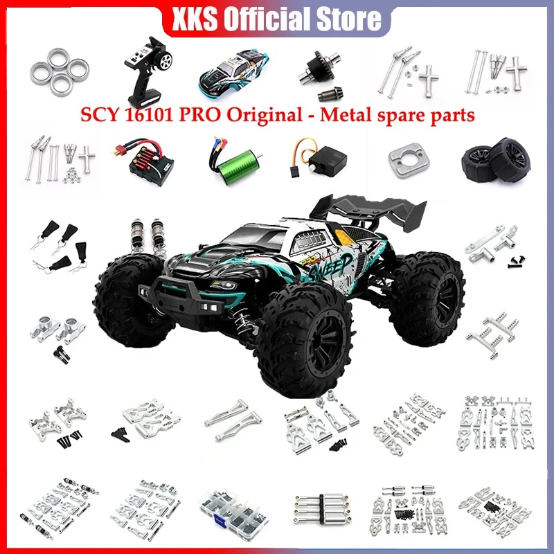 SCY 16101PRO 16102PRO 16103PRO 16201PRO 1/16 бесщеточные R/C Автомобили/грузовики/Багги оригинальные