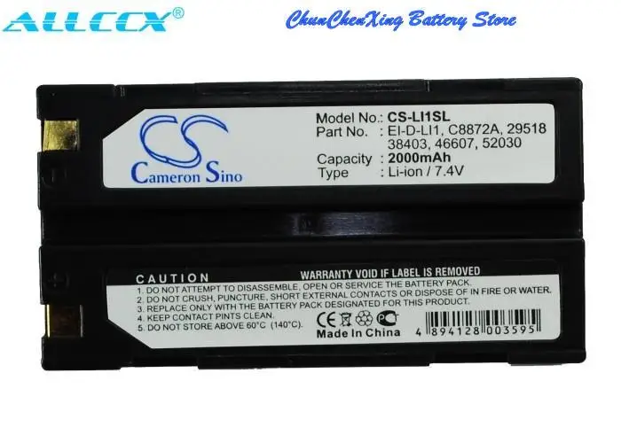 

Cameron Sino 2000mAh/3400mAh Battery for Techcell PR122DG, For Pentax 38403,46607,52030,DEP001,D-LI1,DPE004,EI-2000,EI-D-LI1