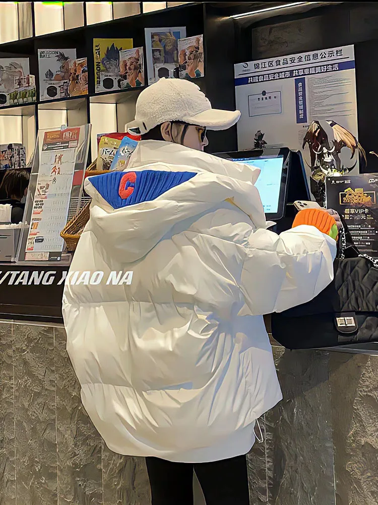 Winter Warm Jacket Letter Knitted Cuff Cotton-padded Jacket Women's Fashion Cotton-padded Clothes Loose Thickened Jacket