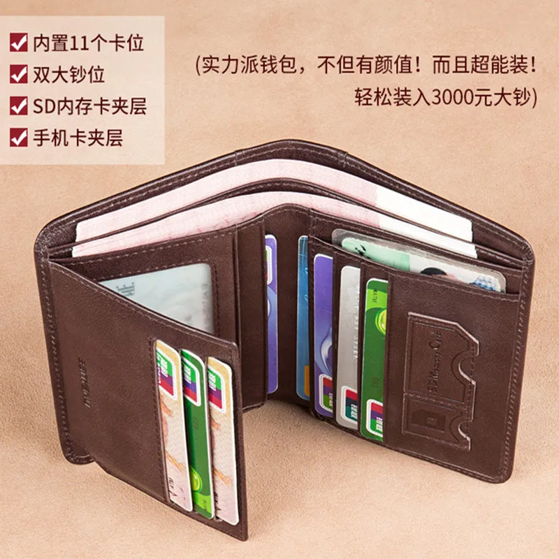 Short Genuine Leather Wallet For Men Vintage RFID Blocking Card Holder Male MultiFunction Male Coin Purses Luxury Money Wallet