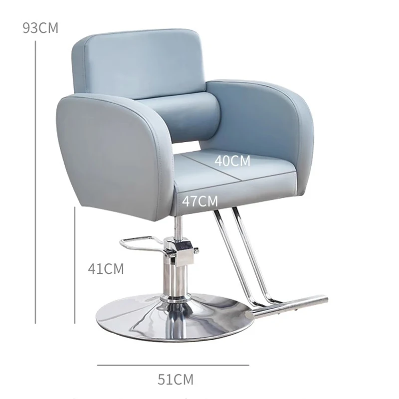 Профессиональные парикмахерские стулья скандинавские роскошные комфортные