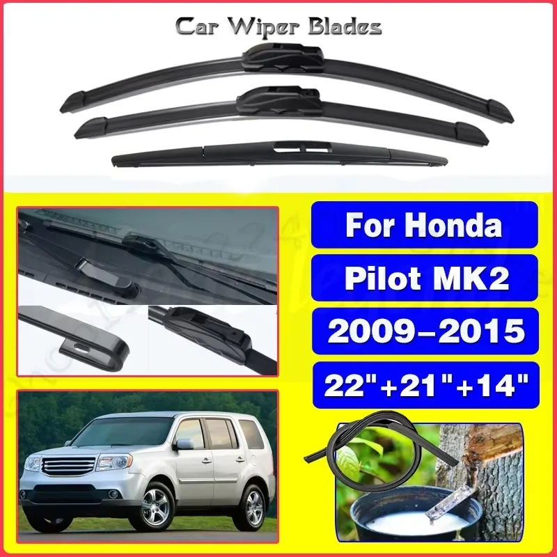 

Для Honda Pilot MK2 2009-2015 щетки для лобового стекла 22 "+ 21" + 14" бесшумная версия обновления