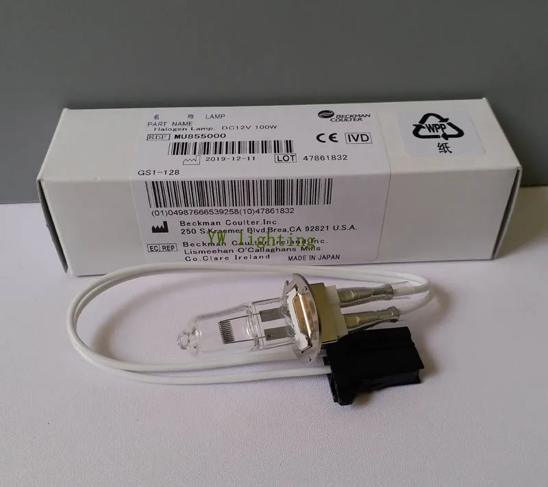 

Au5800/5811/5821/5831 biochemical instrument light source bulb 12V100W
