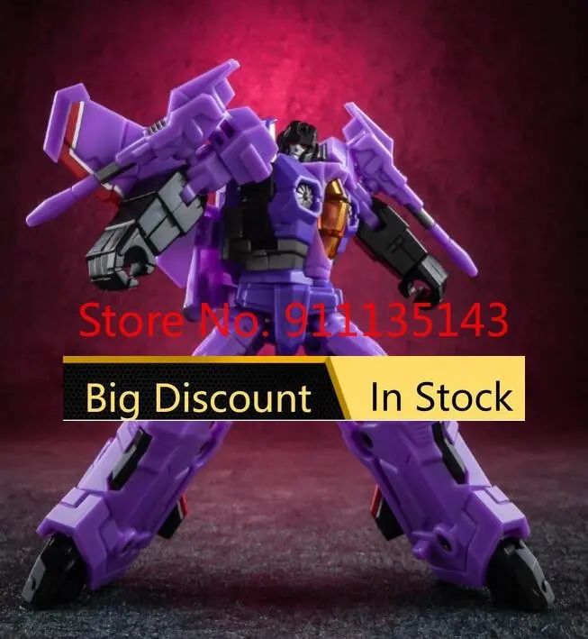 Toy