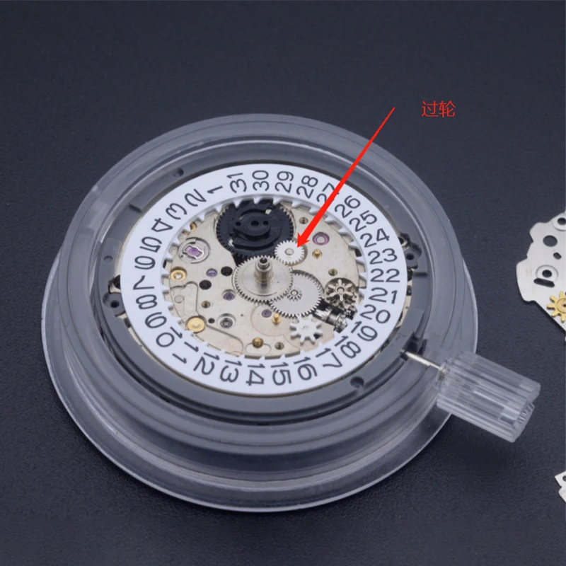 2/5PCS NH35 NH36 Movement Calendar Wheel Fits Japan Seiko NH35 NH36 Automatic Movement Watchmakers Watch Repair Wheel