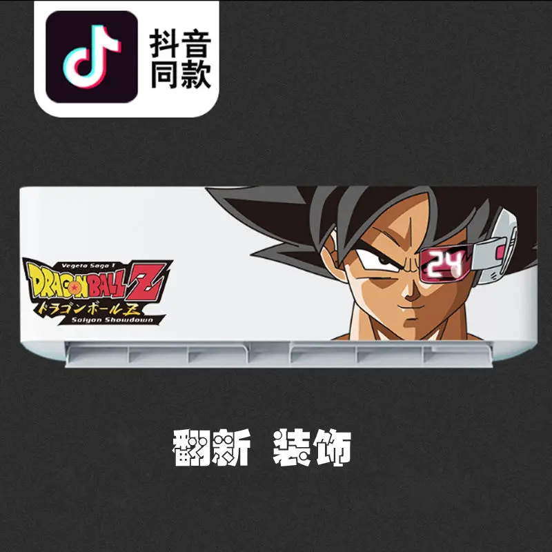 Аниме Bandai цельный Наруто Драконий жемчуг спальня подвесная кондиционер