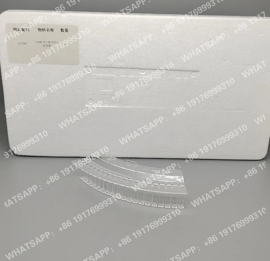 Фото Кюветы для реакционных чашек Dirui CS-T240, CS-T240Plus, CS-T380, CS-T300, CS-400, CS-600, DIRUI CST240, CST300, CS400 №1