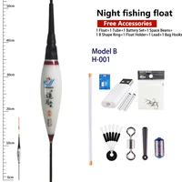 1 fishing float1 tube1 battery set1 space beans1 b shape ring1 float holder1 lead1 bag hooks nano luminous buoy tackle