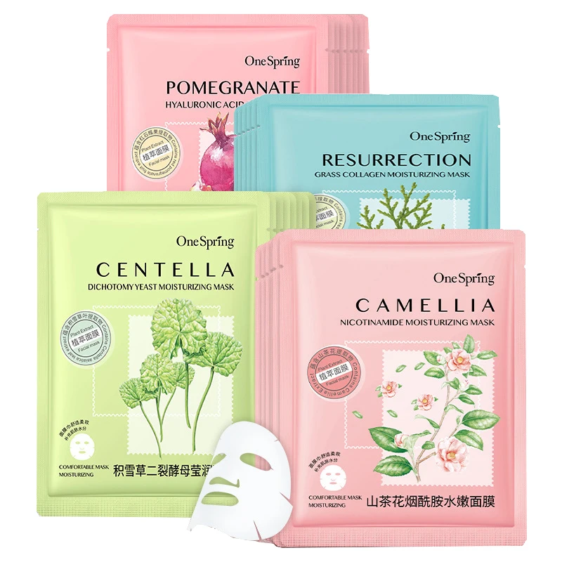 

8Pcs Skin Care Sheet Mask Korean Skincare Facial Masks Set Pomegranate Camellia Whitening Nourishing Anti Aging Plant Beauty