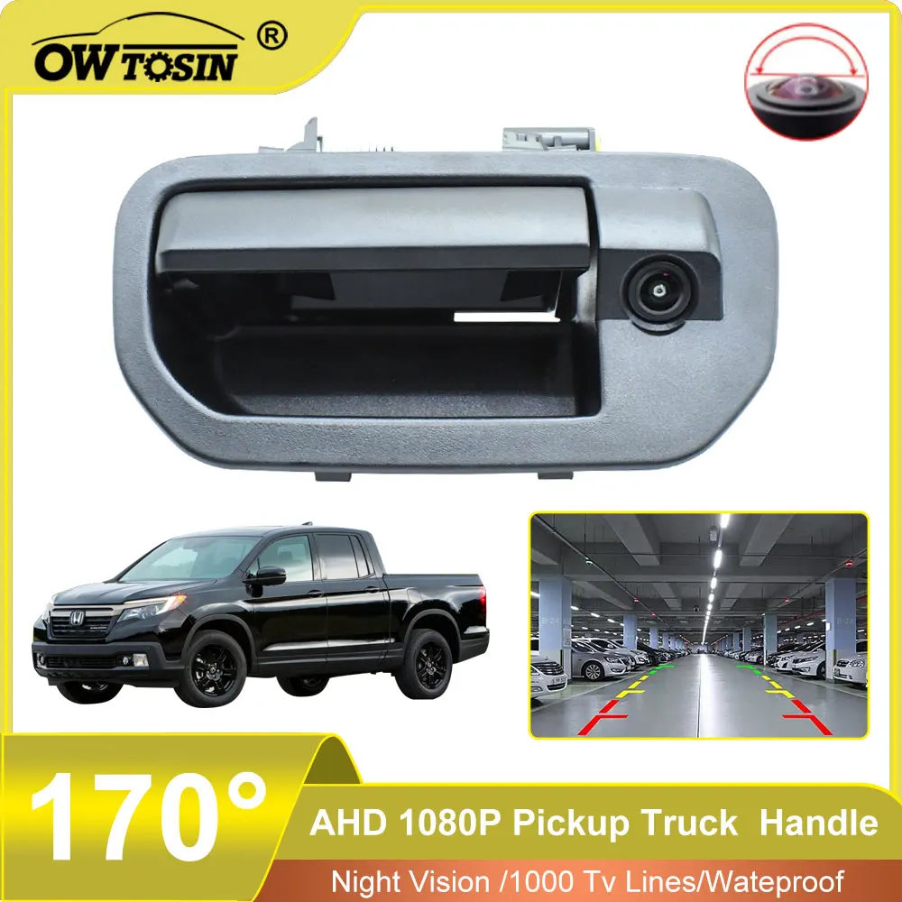 170 ° AHD 1920x1080P Автомобильная камера заднего вида с ручкой багажника для Honda Ridgeline 2006