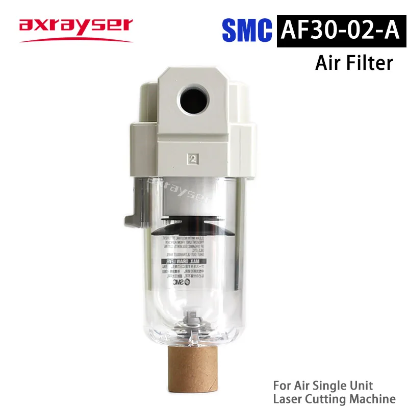 SMC AF30-02-A Original Air Filter Pump Compressor Oil Water Separator Transparent Bowl Guard 360° Visibility for Laser Cutting enlarge