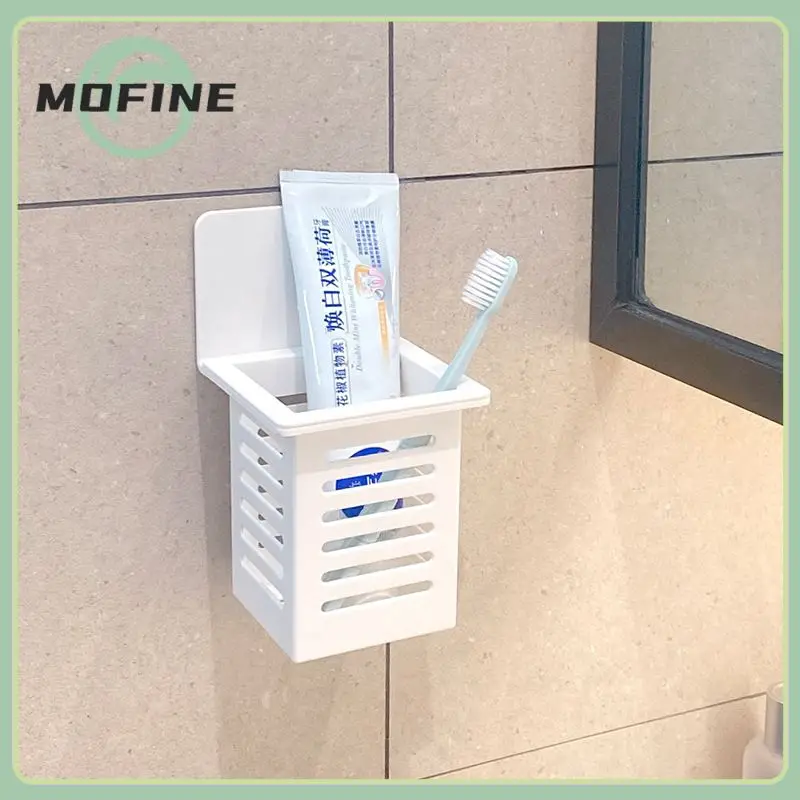 

5/10/15PCS Non-perforated Storage Basket Dormitory Bathroom Drain Rack Cosmetic Brush Toothpaste Toothbrush Storage Box Hollow