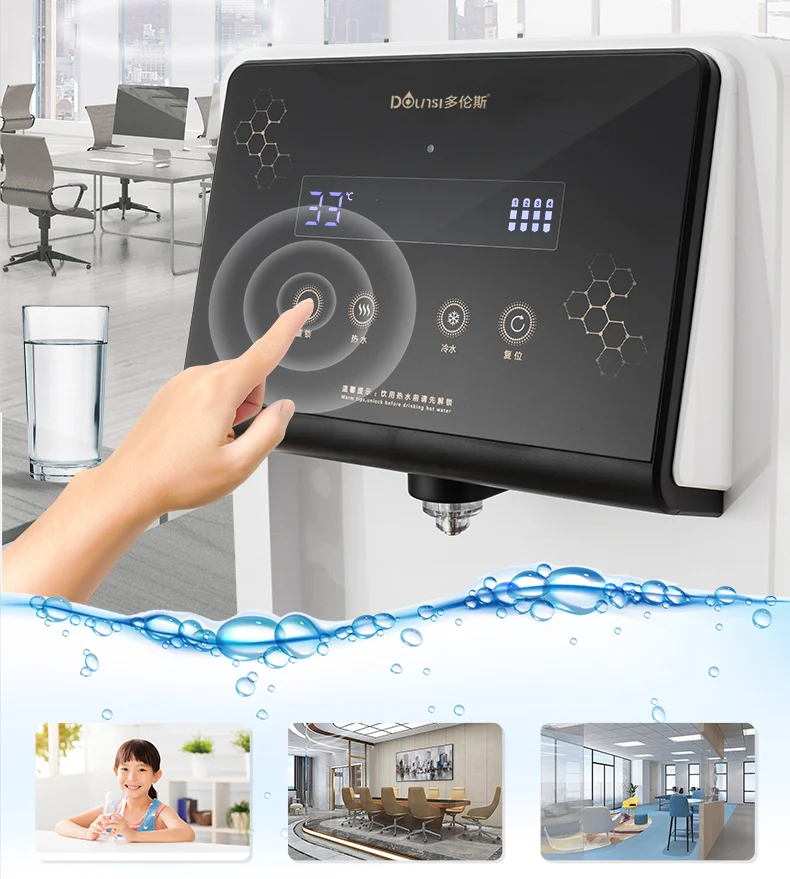 Smart Timing Commercial Rented 4 Stages RO Filtration Water Dispenser Cold Hot UV sterilizer Free Stand Water Dispenser enlarge