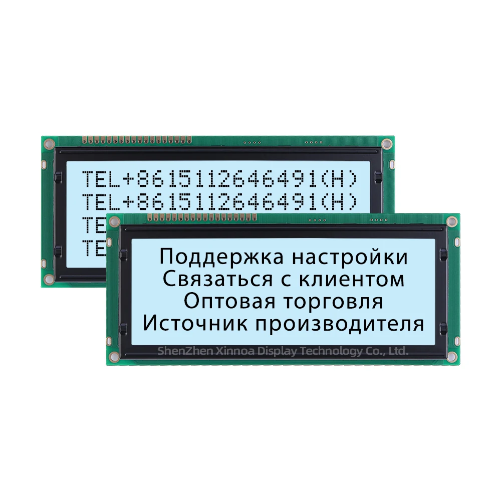 ЖК-модуль с большим символом экран 2004C-3 русский изумрудно-зеленый TC2004C1 ЖК-экран