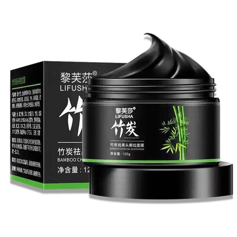 

120g Bamboo Blackhead Removal Face Mask Oil-Control Shrink Cleaning Anti-Acne Mud Deep Charcoal Pore Off Mask Peel Face Bla R3A4