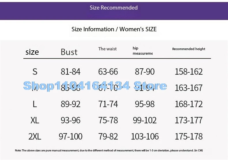 Мой герой Косплей Академия Каина Цуцуми Леди Наган Костюм Парик Женщины Аниме