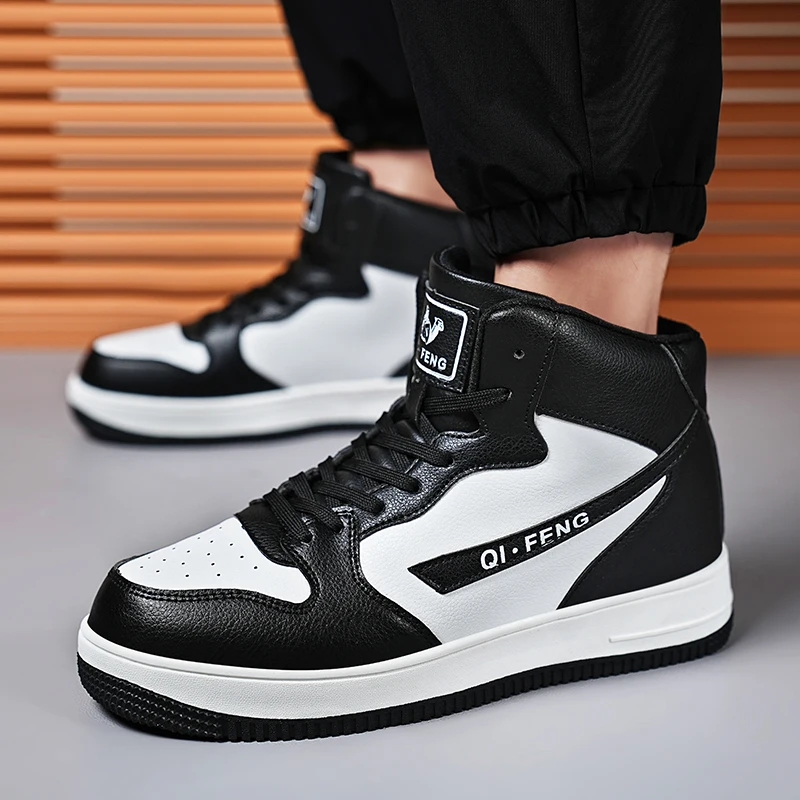 

Men's high-top sports basketball shoe leisure shoes flat soles soft and comfortable