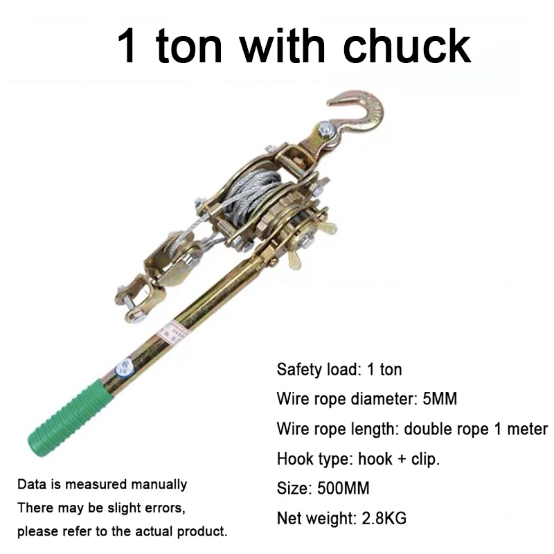 

Автомобильный натяжитель груза из высокоуглеродистой стали