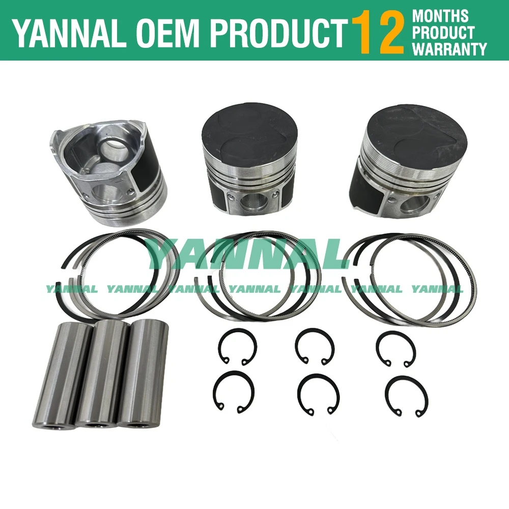 Комплект для ремонта двигателя трактора Kubota D905 D905E D905B D905BH