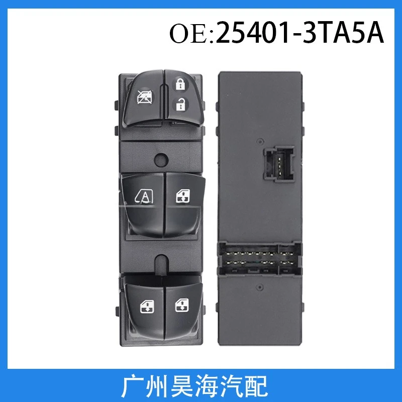 Фото Подходит для Nissan Teana, Qijun, Tiida, Xuanyi, переключатель стеклоподъемника, автомобильный переключатель стекла. №3