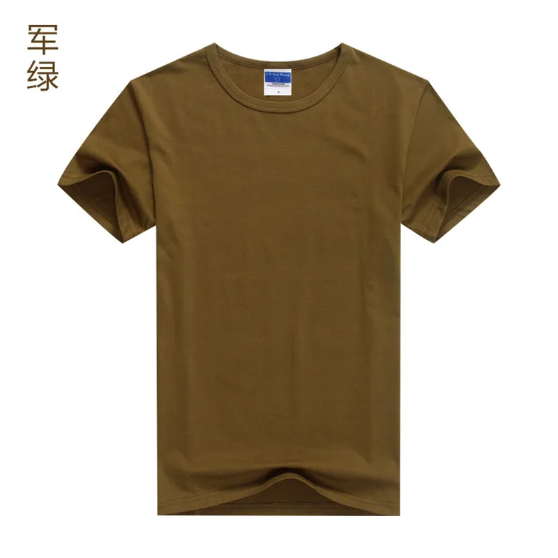 

2567-R-Men's Summer T-shirt Fashion tailor-made T-shirt